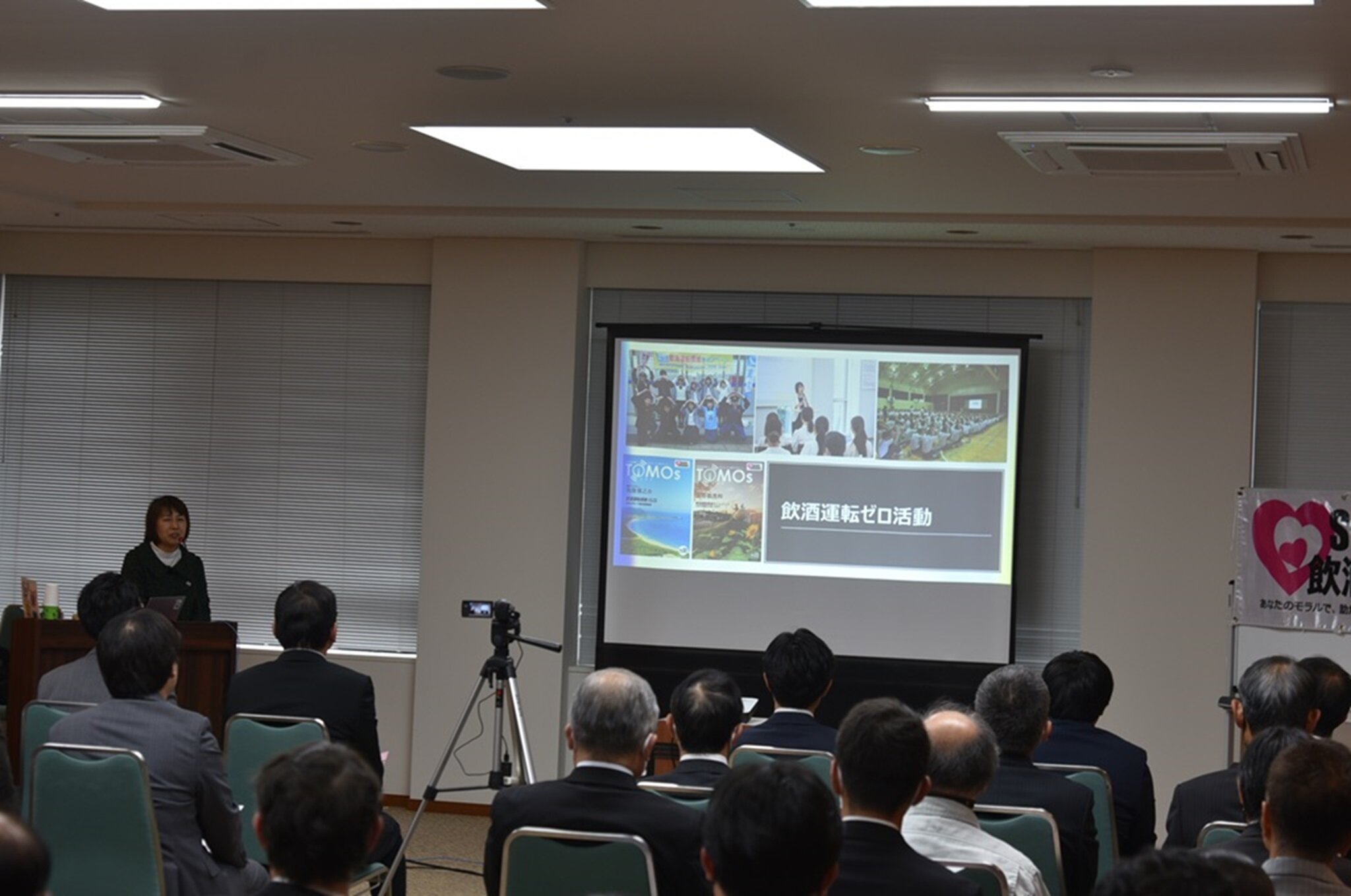 compliance - コピー.jpg