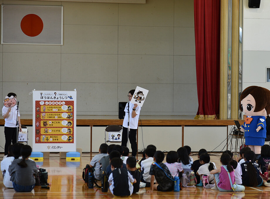 im-csr04-thumb-52.jpg