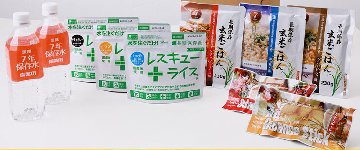 プレゼントする防災セットのイメージ